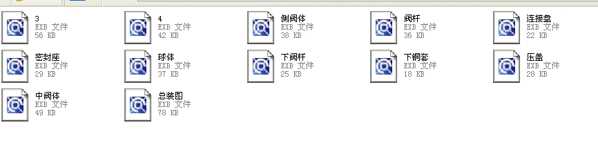 ˹̶y100Q347Fһ100ȫEXBD