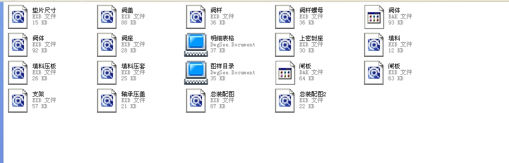 (bio)150(j)Шʽly 10Z40Hһ150lbȫEXBD