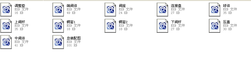 ˹̶y100Q347Fһ25ȫEXBD