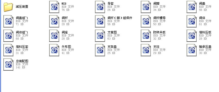 5pyY47Hһ16C DN100Y5һ1.0һ185һȫEXBD0.7һ185