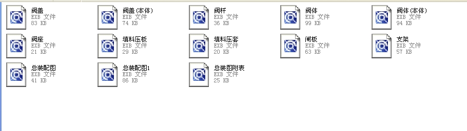 Шʽly400Z540Yһ40ȫEXBD