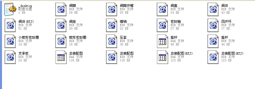 ʽֹy8H44Yһ1500LbȫEXBD