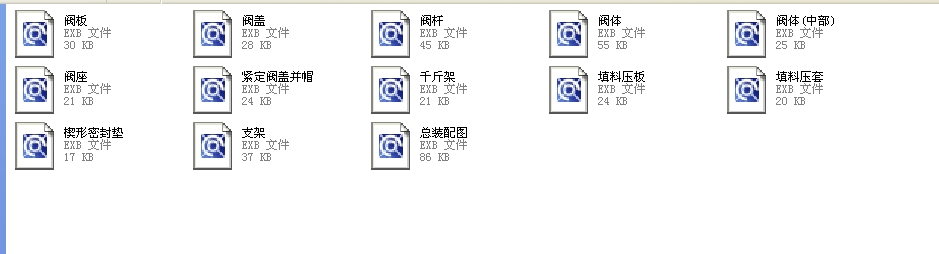 2500Шʽly4 Z560Yһ2500LbȫEXBD