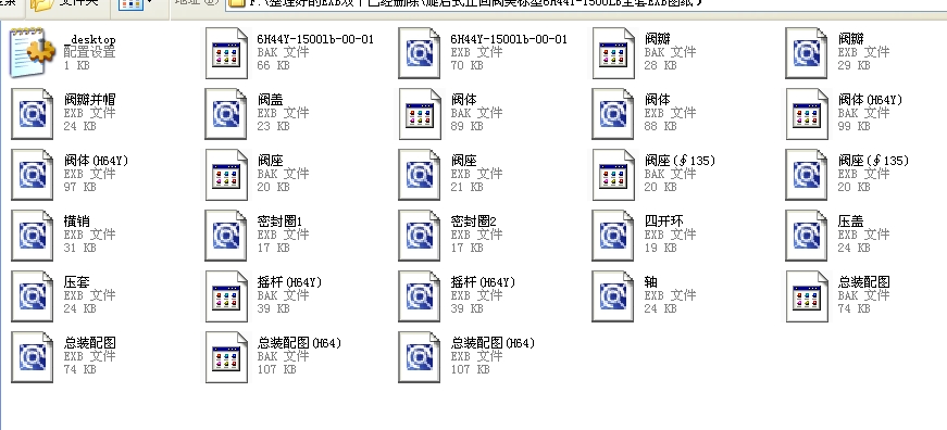 ʽֹy6H44Yһ1500LbȫEXBD