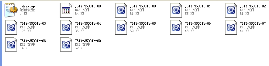 ֱʽֹy J61Yһ3500lbȫEXBD