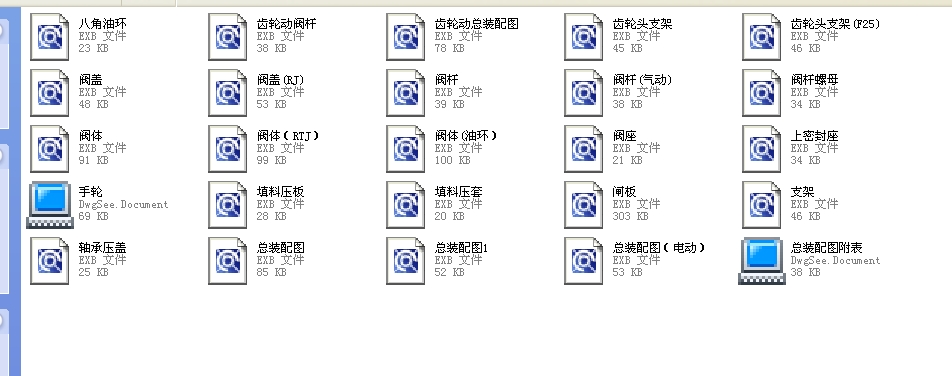 600Шʽly 6Z40Yһ600LbȫEXBD