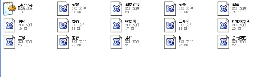 ֹͨy225H64Yһ350ȫEXBD