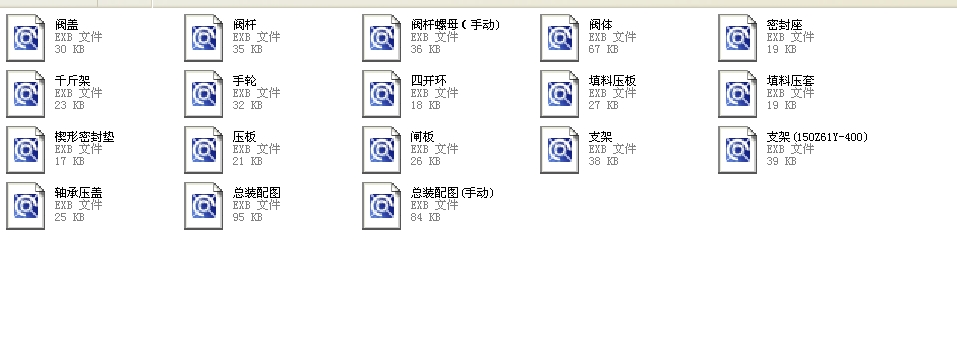 2500Шʽly6 Z560Yһ2500LbȫEXBD