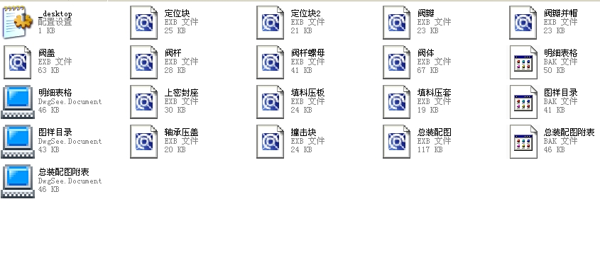 ֹͨy150J41Hһ64ȫEXBD