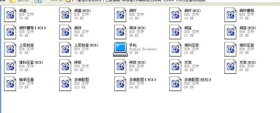 150Шʽly 12Z40Wһ150lbȫEXBD