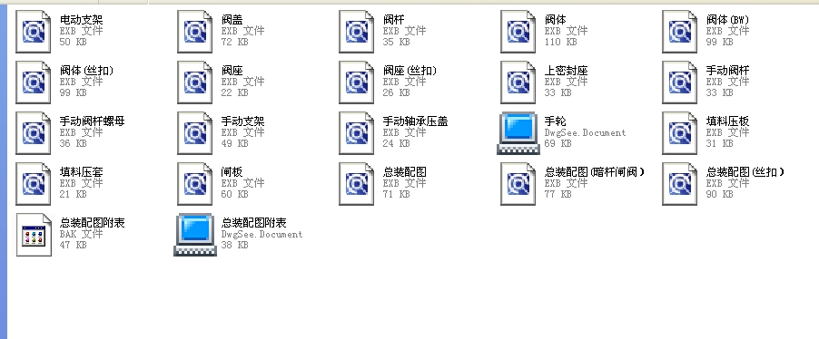 (bio)300Шʽly 10Z940Hһ300LbȫEXBD