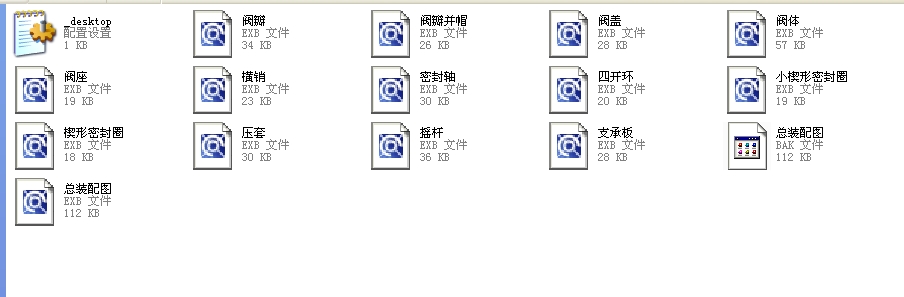 ʽֹy(bio)14H64Yһ2500LbȫEXBD