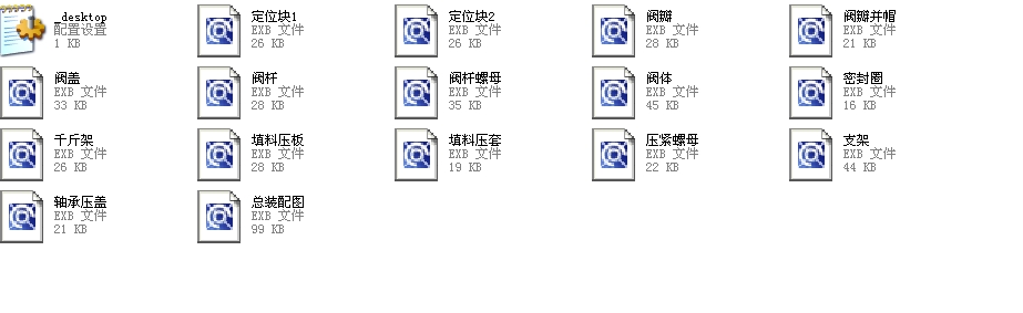 ֱͨʽֹy150J961Hһ100ȫEXBD