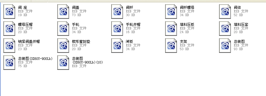 2500Шʽly 3 Z60Yһ2500LbȫEXBD