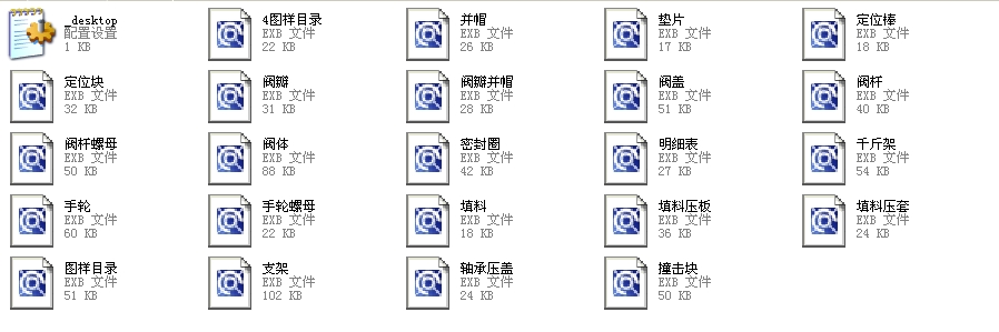 ֱͨʽֹy4J65Yһ1500LbȫEXBD