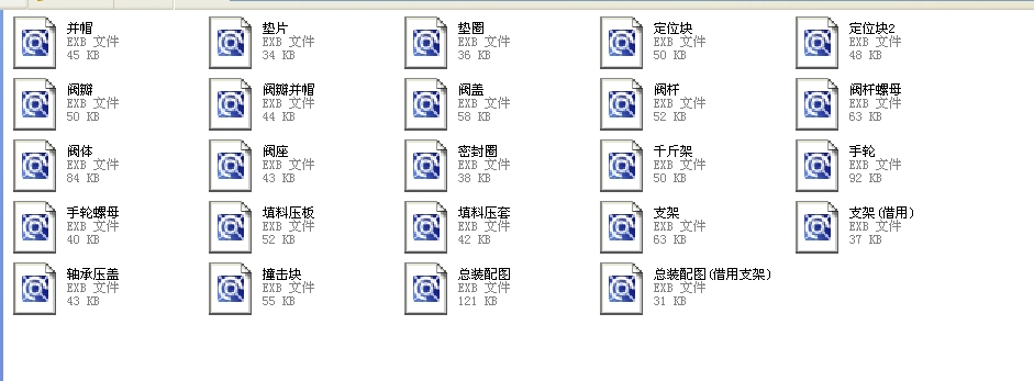 ֱʽֹy 3J61Yһ2500LbȫEXBD