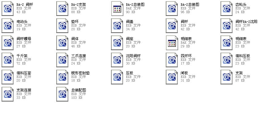 2500Шʽly12 Z960Yһ2500LbȫEXBD