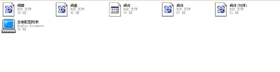 ʽֹy6H41Hһ600LbȫEXBD