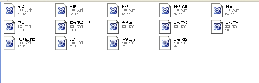 2000Шʽly4 Z960Yһ2000LbȫEXBD