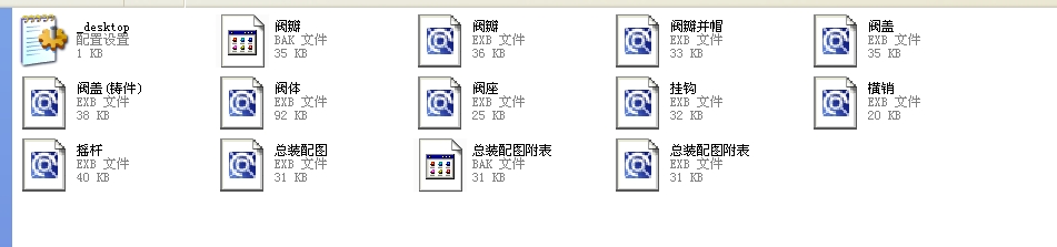 ʽֹy18H44Hһ300LbȫEXBD