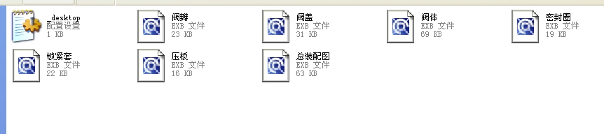 ʽֹy(bio)80H61Yһ200ȫEXBD