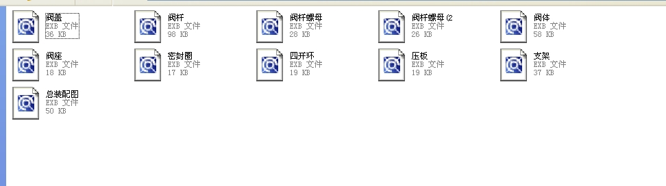 2000Шʽly8 Z960Yһ2000LbȫEXBD