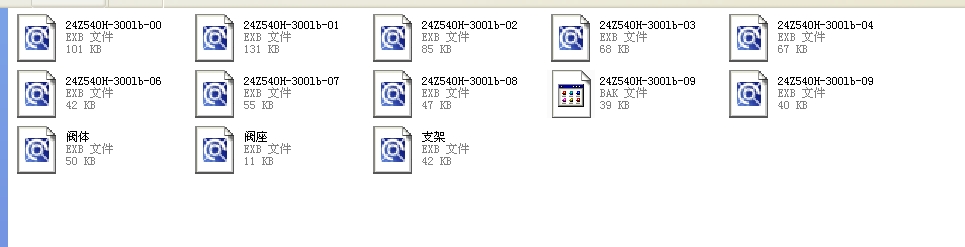 300Шʽly 24Z540Hһ300LbȫEXBD