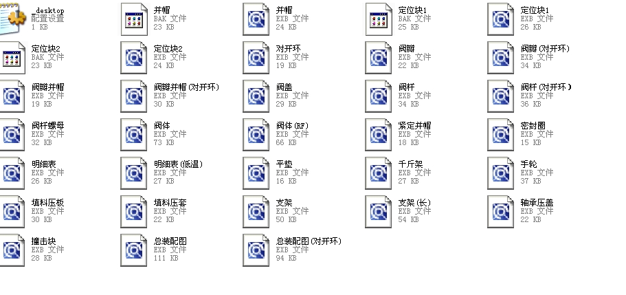 ֱͨʽֹy4 J41Yһ1500LbȫEXBD