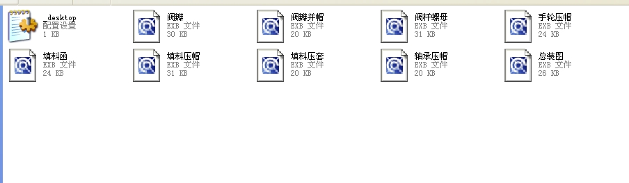 ֹͨy(gu)(bio)40JT47Yһ160ȫEXBD