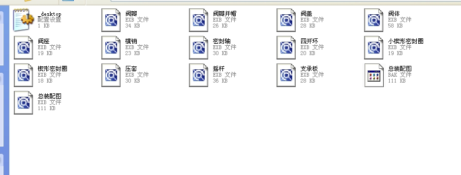 ʽֹy14H64Yһ1500LbȫEXBD