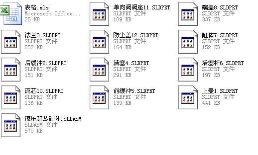 CJYG0510ҺsolidworksSD
