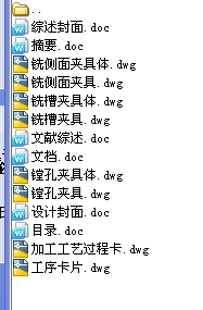 ܲAӹˇAOӋȫױƮIOӋՓģ