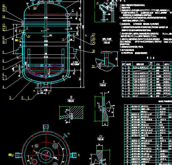 JHPVһ06һ03踪V=2m2bDCADD