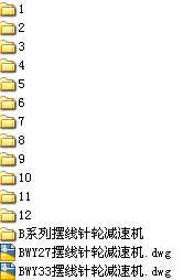 BwxϵД[݆pٙCȫCADD