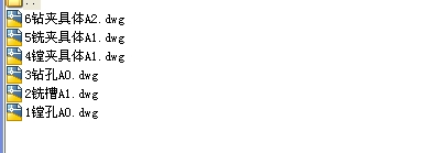 ܲ80һ08ļӹˇAOӋȫױƮIOӋ