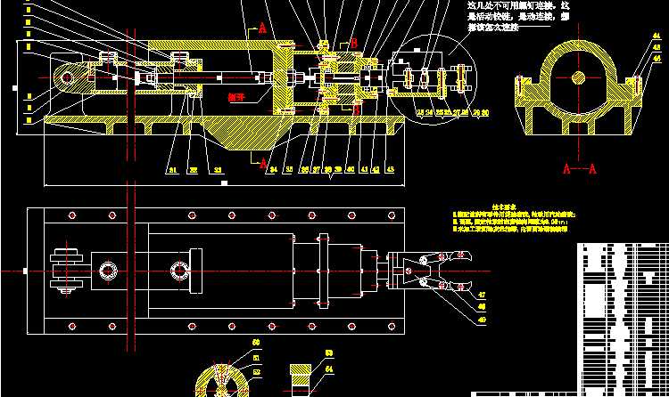 C(j)е֊AI(y)O(sh)Ӌ(j)ՓļbD