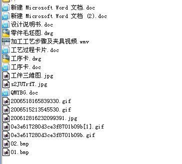 urIWPLCęCеģͿϵyOӋ_IOӋՓ