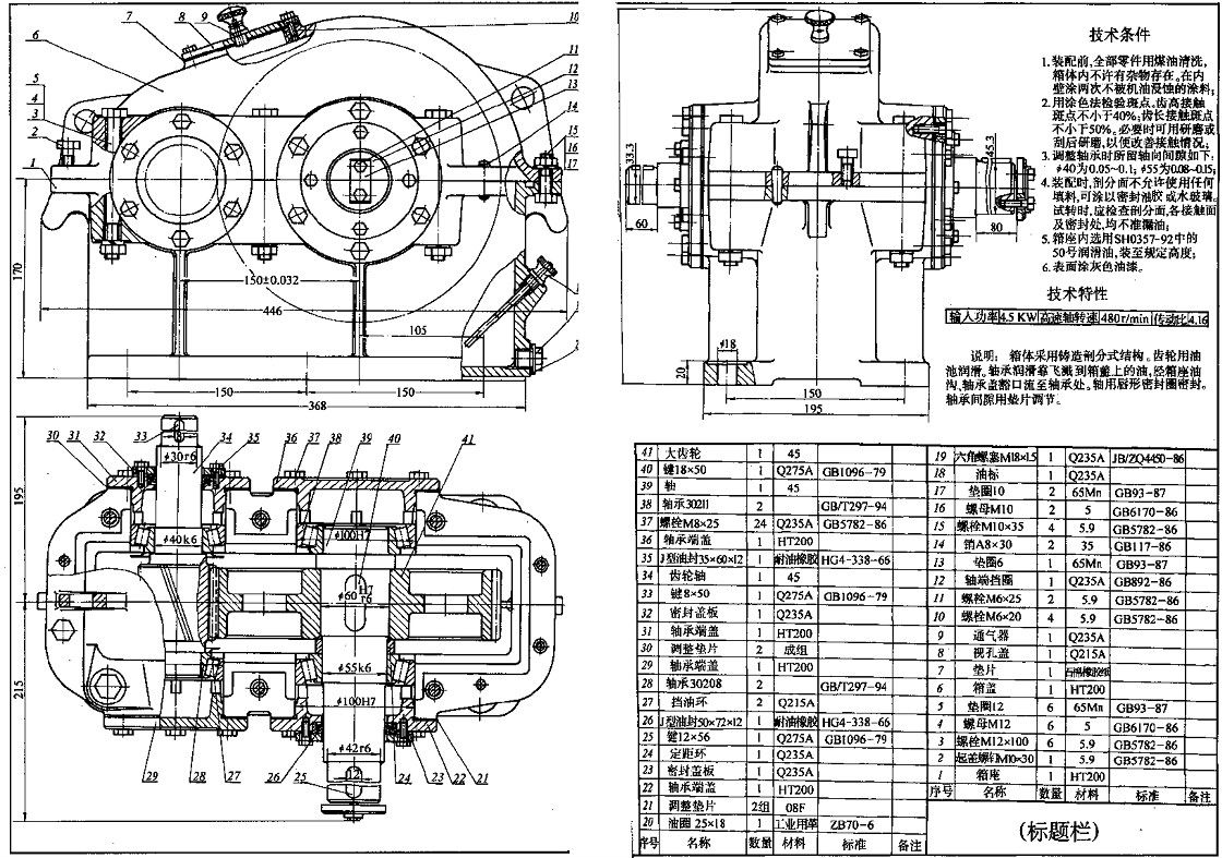 ʽ\ݔCϵĆμбXAX݆pnOӋӋf