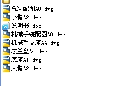 ϙC(j)е֣bDbD5(g)DO(sh)Ӌ(j)f(shu)(sh)