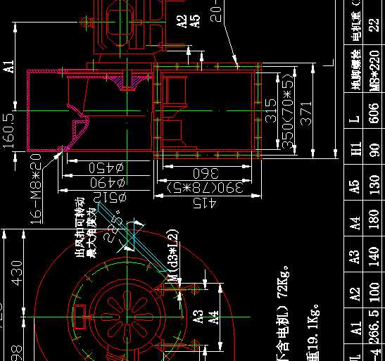 4һ72NO4.5AxͨLCͼAߴCADD
