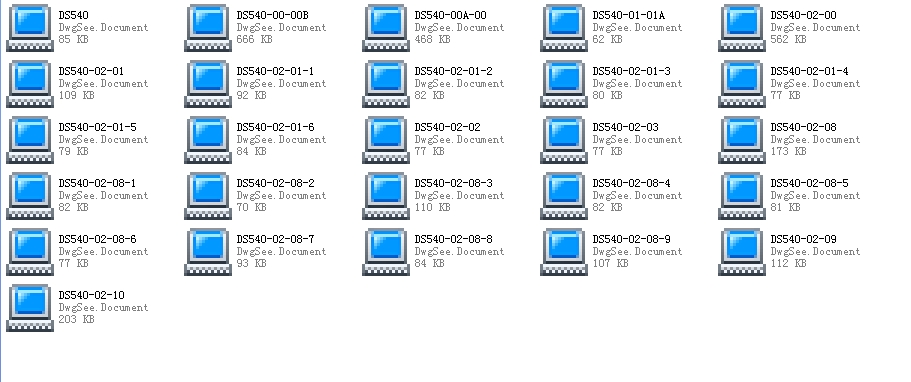 DS540Bmʽݔ͙CȫCADD