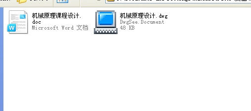 CеԭnOӋ͹݆OӋCADD