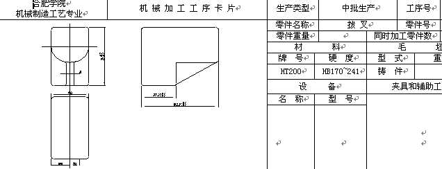 CA6140܇ܲ831003_AO(sh)Ӌ(j)_Ƭ
