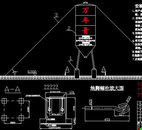 50Tһ60TˮްbʾDCADD
