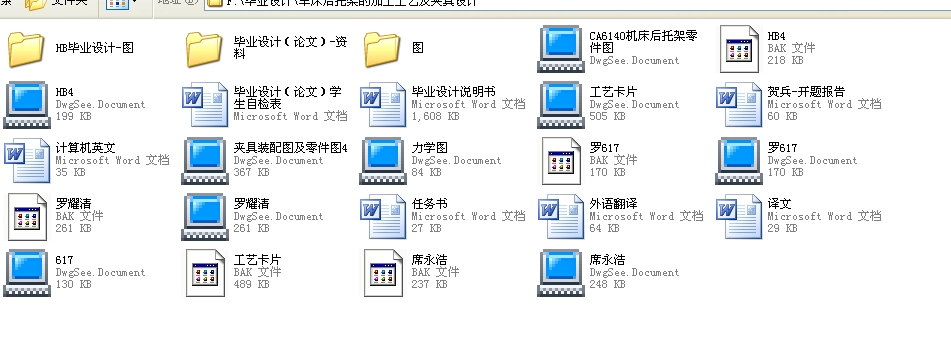 ܇мܵļӹˇAO(sh)Ӌ(j)