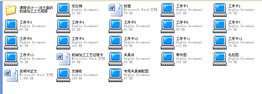 nOӋmPęCеӹˇҎ̼㊾঵90mmɂƽĹÊAOӋ