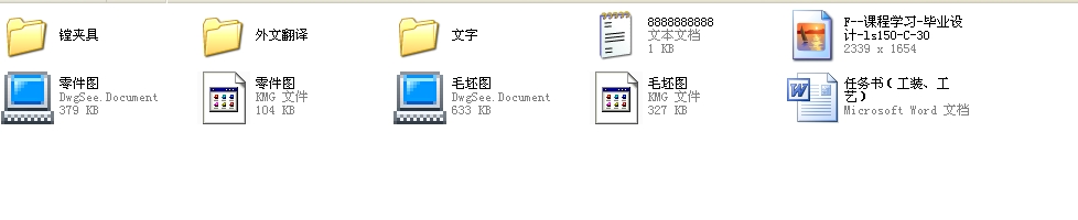 LSһ150עܙCעؼӹˇOӋÊAOӋ