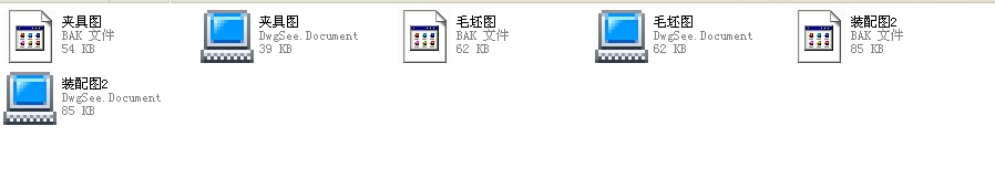 CA6140ܲ831002nOӋ(A߈DëDbD)