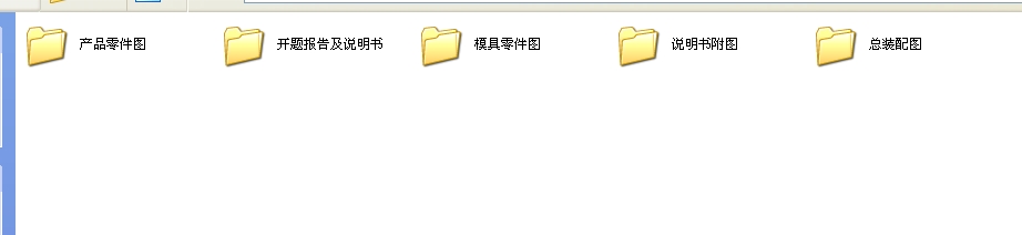 ˮӉwģOӋȫ׮IOӋ