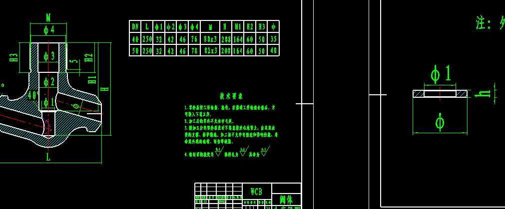 J61Yһ320 DN10һ32{(dio)(ji)yDCADD